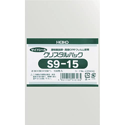 シルク様　お試し素材パック 31m8V2+f4zL.jpg